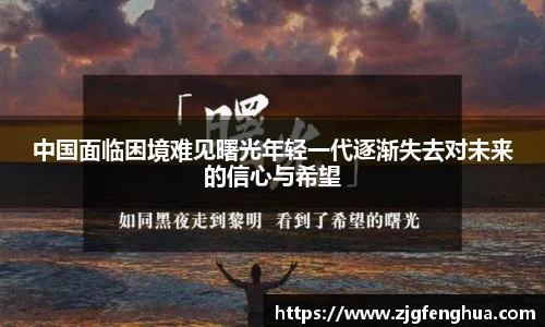 球速体育welcome