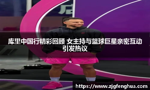 球速体育welcome