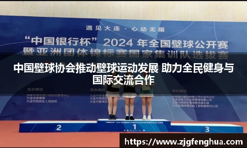 球速体育平台登录入口