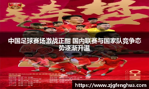 球速体育官方