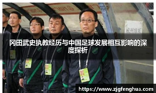 球速体育