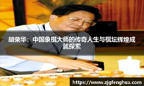 球速体育平台登录入口