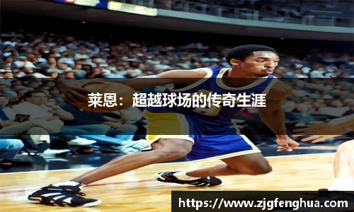 球速体育官方