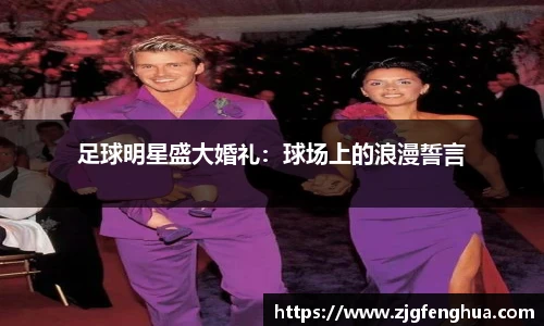 球速体育官方