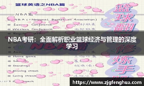 球速体育welcome