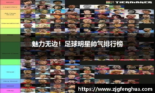 球速体育官方