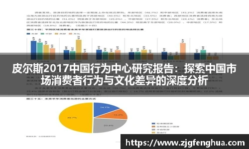 球速体育官方