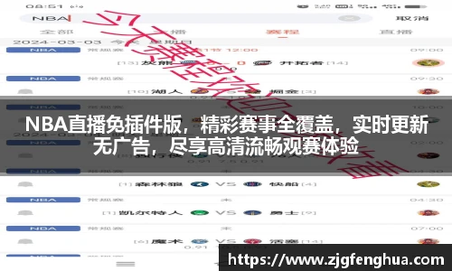 球速体育welcome