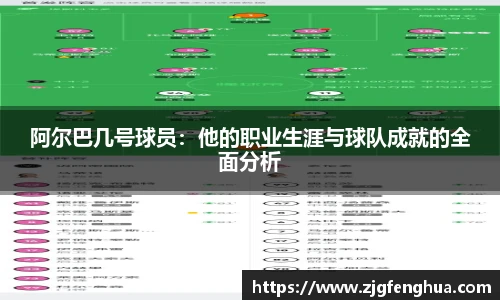 球速体育welcome