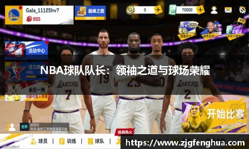 球速体育官方