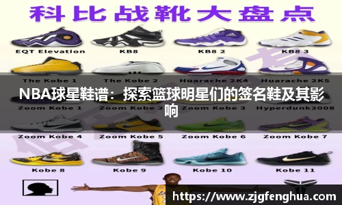球速体育平台登录入口