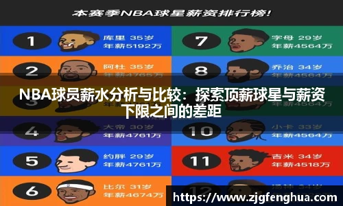 球速体育