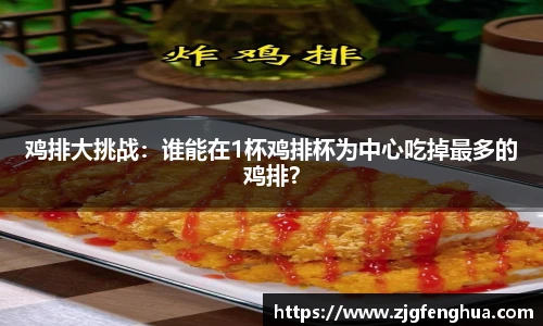 球速体育welcome