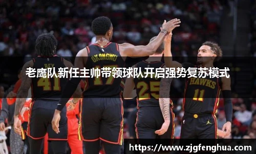 球速体育平台登录入口