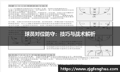 球速体育welcome