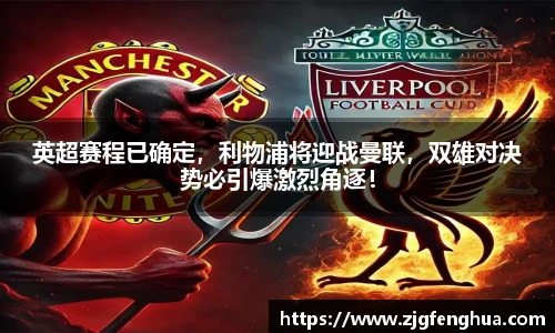 球速体育平台登录入口