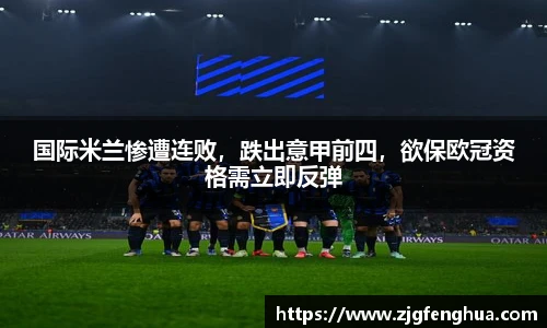 球速体育