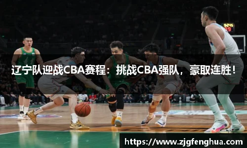球速体育welcome