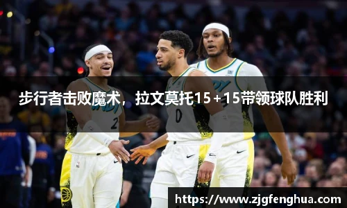 球速体育官方