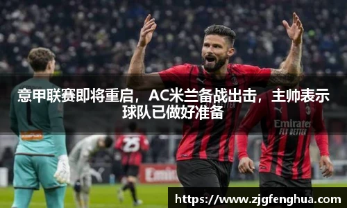 球速体育平台登录入口