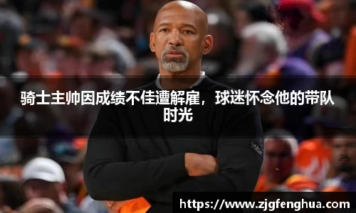 球速体育官方
