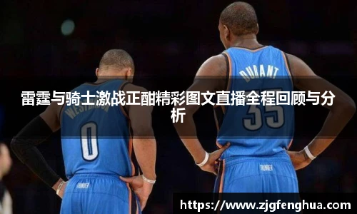球速体育官方