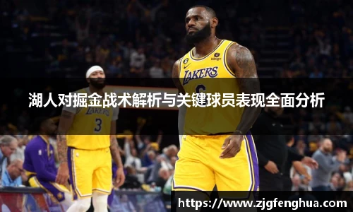 球速体育平台登录入口