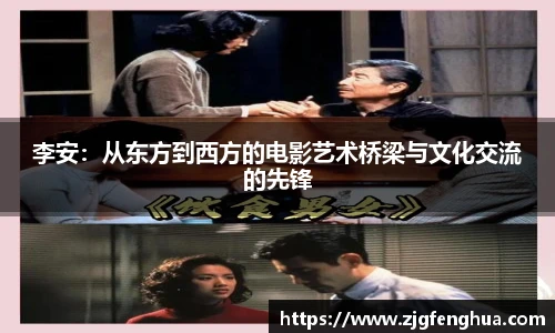 球速体育官方
