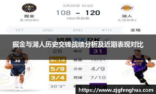 球速体育平台登录入口