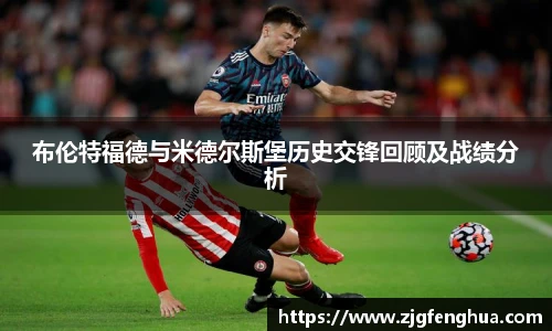 球速体育