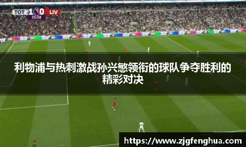 球速体育官方
