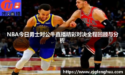 球速体育