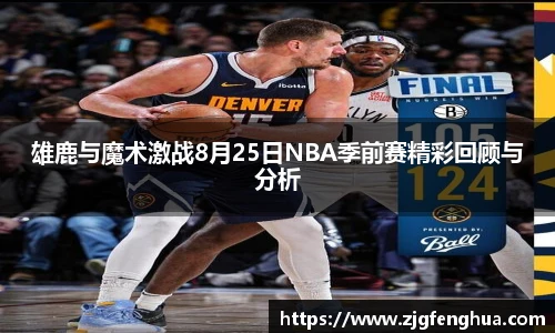 球速体育welcome