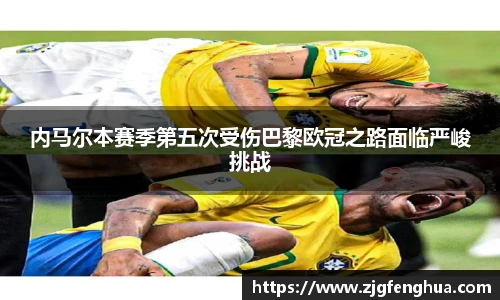 球速体育平台登录入口