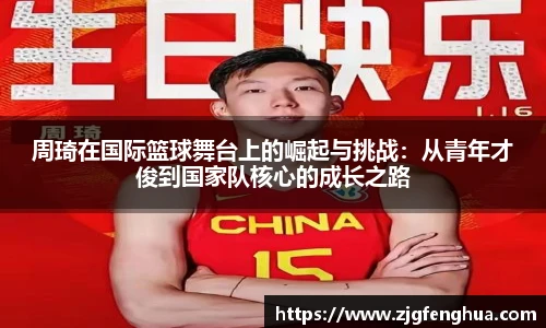 智博19有限公司