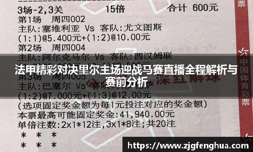 智博19有限公司