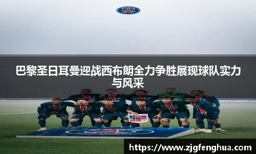 智博19有限公司