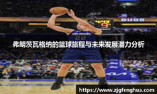 智博19有限公司