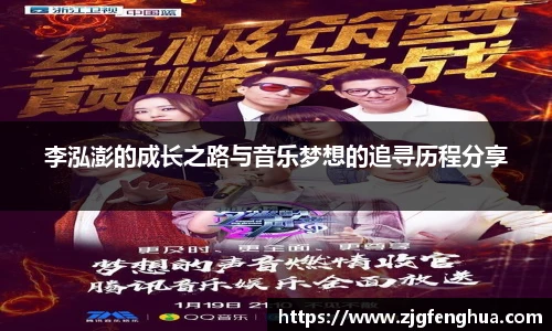 智博19有限公司