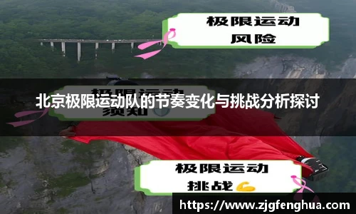 智博19有限公司