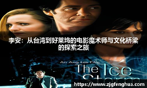 智博19有限公司