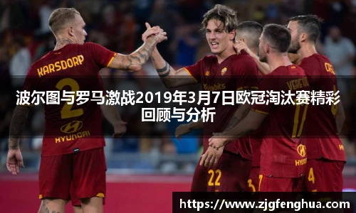 智博19有限公司