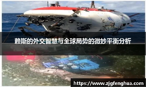 智博19有限公司